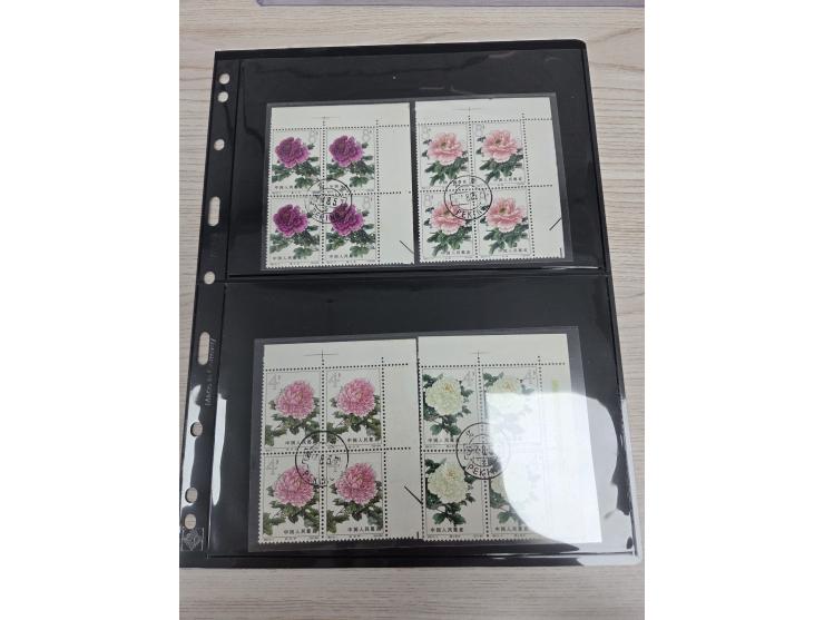 including a set in blocks of 4 plus many sinle stamps. Large quantity. Please view.